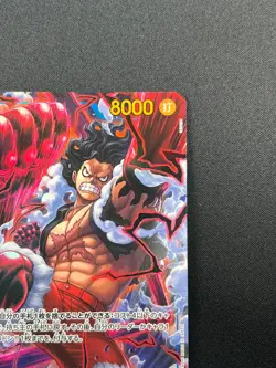 [NM] Monkey D. Luffy ONE PIECE Japanese OP11-118 A Fist of Divine Speed 12M26 - Image 5