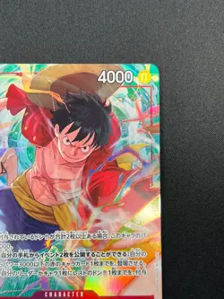 [NM] Monkey D. Luffy ONE PIECE Japanese OP12-015 SR Legacy of the Master 12M21 - Image 5