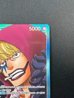 [NM] Donquixote Rosinante ONE PIECE OP05-022 Parallel L Awakening New Era 12M22 - Image 5
