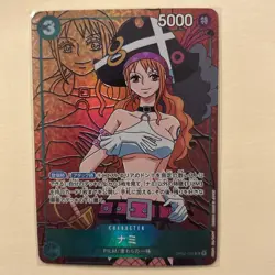 Nami (Alternate Art) OP02-036 Paramount War NM One Piece Card TCG JP - Image 1
