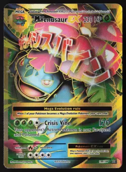 M Venusaur EX - 100/108 - Ultra Rare - XY Evolutions - Pokemon Card - VLP - Image 1