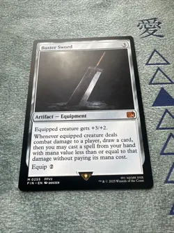 Buster Sword Nonfoil Card #0255 MTG - Image 2