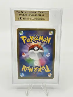 BGS 10 GOLD Pokemon Card Japanese Espeon & Deoxys GX RR 001/031 Starter Set - Image 2