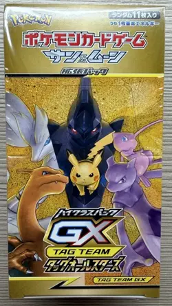 Pokemon Tag Team GX All Stars Japanese Booster Box - FACTORY SEALED - Image 1