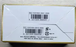 Pokemon Tag Team GX All Stars Japanese Booster Box - FACTORY SEALED - Image 3