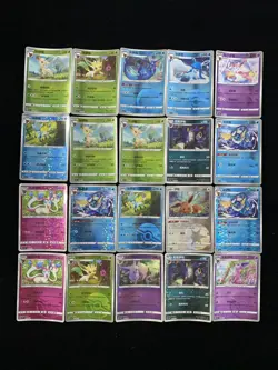 2025 Pokemon TCG Chinese Master Ball CBB2C 07 10/15 07 03/15 Leafeon Lot*20 yo8 - Image 1