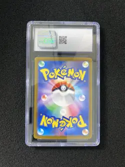 2024 Pokemon TCG Japanese SV5a Eevee 078/066 AR CGC 10 #2 FT50 - Image 2