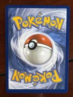 Pokemon Destined Rivals Ethan’s Adventure 236/182 Special Illustration Rare - Image 2