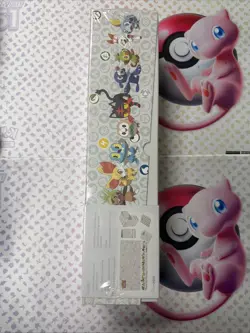 Ultra Pro Pokemon Paldea First Partner Accessory Bundle - NEW and Sealed! - Image 2