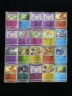 2025 Pokemon TCG Chinese Master Ball CBB2C 04 09/14 02 01/14 Flareon Lot*20 yo8 - Image 1