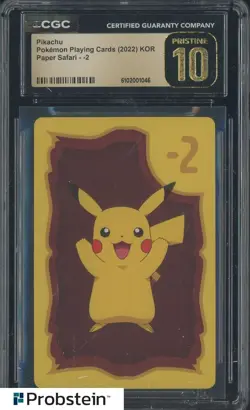 2022 Pokemon Playing Cards Korean Paper Safari - -2 Pikachu CGC 10 PRISTINE - Image 1