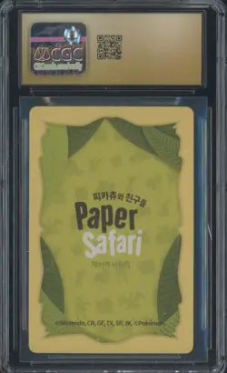 2022 Pokemon Playing Cards Korean Paper Safari - -2 Pikachu CGC 10 PRISTINE - Image 2