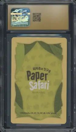 2022 Pokemon Playing Cards Korean Paper Safari - 4 Squirtle CGC 10 PRISTINE - Image 2