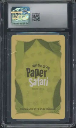 2022 Pokemon Playing Cards Korean Paper Safari - 10 Snorlax CGC 9 MINT - Image 2