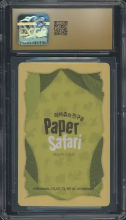 2022 Pokemon Playing Cards Korean Paper Safari - 2 Mew CGC 10 PRISTINE - Image 2