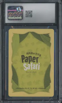 2022 Pokemon Playing Cards Korean Paper Safari - 5 Vulpix CGC 9 MINT - Image 2