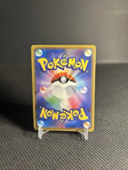 Pokemon TCG Mewtwo & Mew GX 052/173 Tag All Stars Holo (Japanese) LP-/MP - Image 2