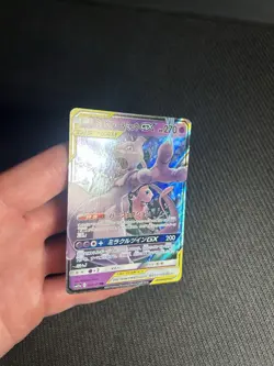 Pokemon TCG Mewtwo & Mew GX 052/173 Tag All Stars Holo (Japanese) LP-/MP - Image 4