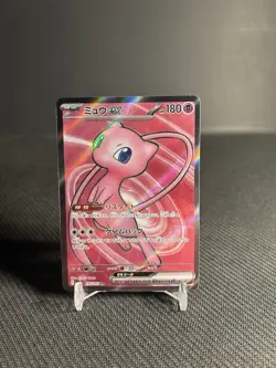 Pokemon TCG Mew ex 195/165 Sv2a: Pokemon Card 151 Holo (Japanese) LP- - Image 1