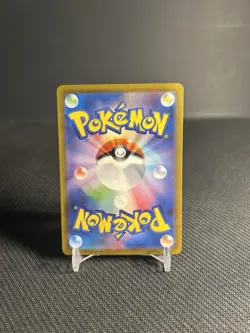 Pokemon TCG Mew ex 195/165 Sv2a: Pokemon Card 151 Holo (Japanese) LP- - Image 2