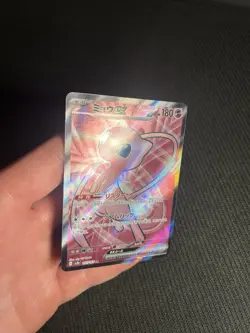 Pokemon TCG Mew ex 195/165 Sv2a: Pokemon Card 151 Holo (Japanese) LP- - Image 4