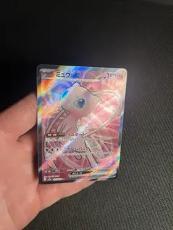 Pokemon TCG Mew ex 195/165 Sv2a: Pokemon Card 151 Holo (Japanese) LP- - Image 5