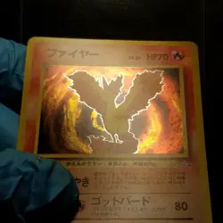 Moltres 146 Fossil Holo Rare Japanese Pokemon 1997 No. 146 - Image 2