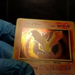 Moltres 146 Fossil Holo Rare Japanese Pokemon 1997 No. 146 - Image 4