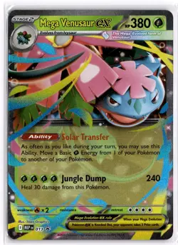 Mega Venusaur ex 013 Promo Mega Evolutions Pokemon Near Mint - Image 1