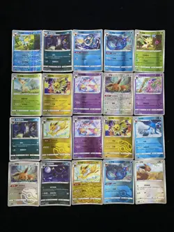 2025 Pokemon TCG Chinese Master Ball CBB2C 03 10/14 08 01/14 Jolteon Lot*20 yo8 - Image 1