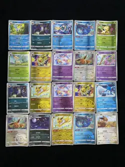 2025 Pokemon TCG Chinese Master Ball CBB2C 03 10/14 08 01/14 Jolteon Lot*20 yo8 - Image 2