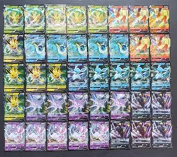40*Lot 2024 Pokemon TCG S-CHN. CS4aC RR Eevee Umbreon Espeon Flareon Holo JD90 - Image 1