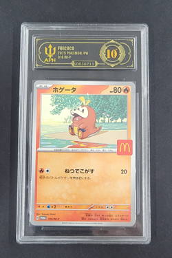 APH Black 10 Fuecoco 2025 Pokemon Mcdonald's Promo Japanese 018/M-P - Image 1