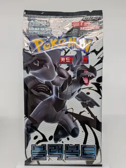 Lot of (100) 2025 Pokemon Korean SV11B Black Bolt Booster Pack Sealed - Image 2