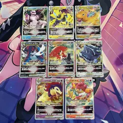 Pokemon TCG | Sword & Shield VSTAR Half Art Japanese X8 Card Bundle - Image 1