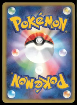 TEAM AQUA'S CRAWDAUNT 036/080 ADV MAGMA VS AQUA POKEMON JAPANESE HOLO RARE MP - Image 3