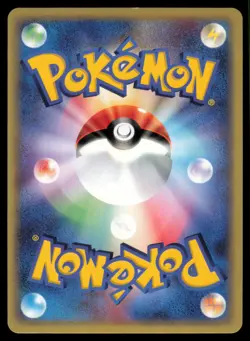 TEAM AQUA'S CACTURNE 012/080 ADV MAGMA VS AQUA POKEMON JAPANESE HOLO RARE MP - Image 3
