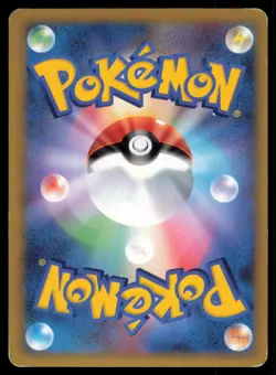 NIDOKING 041/080 L3 CLASH AT THE SUMMIT POKEMON JAPANESE HOLO RARE - Image 3
