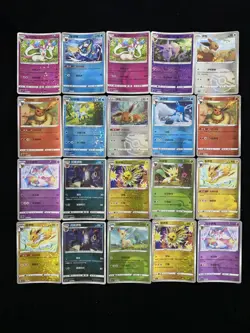 2025 Pokemon TCG S.Chinese Poke Ball CBB2C 01 04/15 08 01/14 Eevee Lot*20 yo8 - Image 1