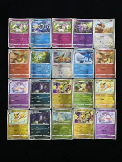 2025 Pokemon TCG S.Chinese Poke Ball CBB2C 01 04/15 08 01/14 Eevee Lot*20 yo8 - Image 2