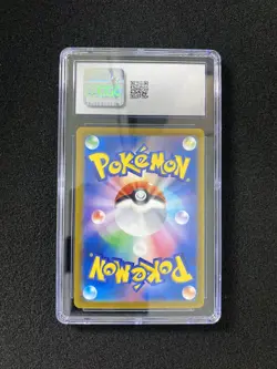 2025 Pokemon TCG Japanese SVOM Marnie's Morpeko 020/019 CGC 9 FT50 - Image 2