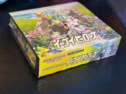 Pokemon Eevee Heroes Japanese Booster Box SEALED - Image 3