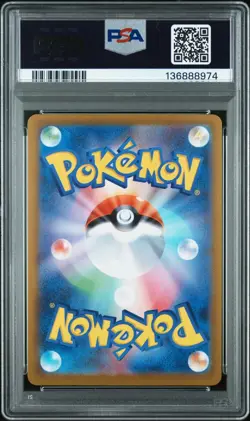 PSA 10 Rocket's Mewtwo ex 043/M-P Pokemon Card Champions 2026 Winner Japan 2025 - Image 2