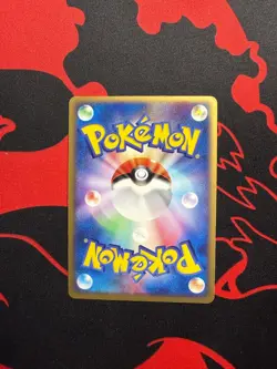 Pokemon Cradily ex Rulers of the Heavens 009/080 Japanese Holo Rare 2003 Card - Image 2