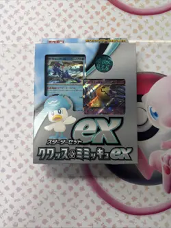 Pokemon Card Game TCG: Starter Set Quaxly ex Box Japanese SEALED! - Image 1