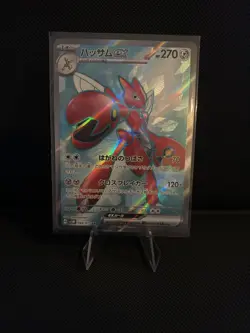 Pokemon Scizor ex 089/071 SR SV5M Cyber Judge Full Art Japanese Near Mint - Image 1