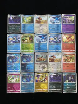 2025 Pokemon TCG S.Chinese Poke Ball CBB2C 02 04/14 08 03/14 Glaceon Lot*20 yo8 - Image 1