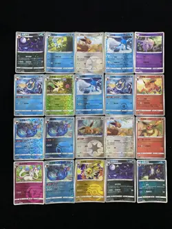 2025 Pokemon TCG S.Chinese Poke Ball CBB2C 02 04/14 08 03/14 Glaceon Lot*20 yo8 - Image 2