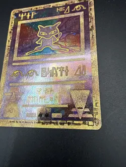 Pokemon TCG Ancient Mew Promo Holo 1999 Vintage NM - Image 2