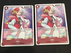 Uta OP01:005 Romance Dawn - Rare PRE ERRATA One Piece Card - Image 3